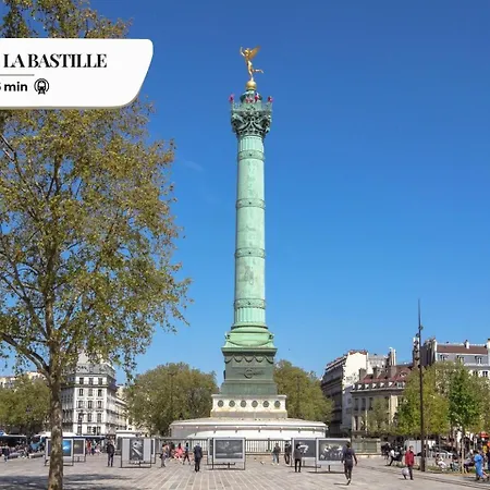 Lejlighed 135 Franck - A Paris